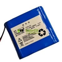 Ersättningsbatteri för Deviser HYLB-1180 DS2500R