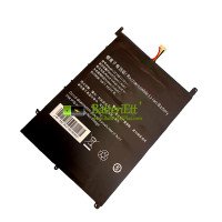 Ersättningsbatteri för IPASON MaxBook-P1 G154GPJ41 32105113X2-I1502HG Typ-A