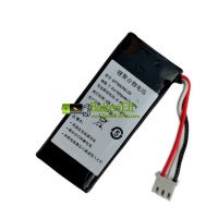 Ersättningsbatteri för MF H9 MF90 EPT773362-2S EPT852762-2S