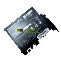 Ersättningsbatteri för OneMix OneXplayer2 LR434198-2P3S