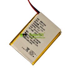 Ersättningsbatteri för PLC 555575P Ersättningsbatteri för PLC 555575P