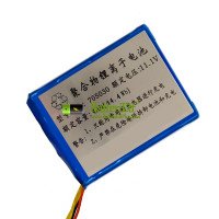 Ersättningsbatteri för PLC 705030