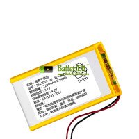 Ersättningsbatteri för PLC 9513035