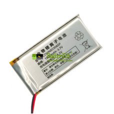 Ersättningsbatteri för PLC COHN803060P