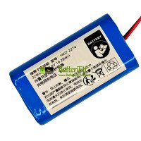 Ersättningsbatteri för PLC HKD-2274