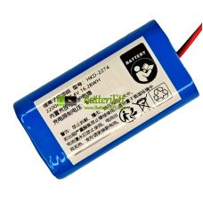 Ersättningsbatteri för PLC HKD-2274