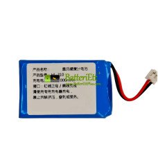 Ersättningsbatteri för PLC HL-210