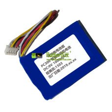 Ersättningsbatteri för PLC PC300