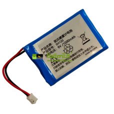 Ersättningsbatteri för PLC SH120 Ersättningsbatteri för PLC SH120