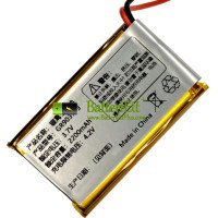 Ersättningsbatteri för PLC GR903759