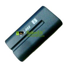 Ersättningsbatteri för PLC HYL-950