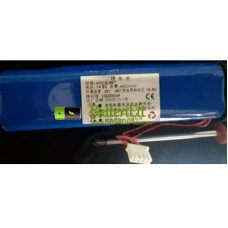 Ersättningsbatteri för PLC HYLB-867