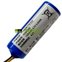 Ersättningsbatteri för PLC ICR18500 PCM1500