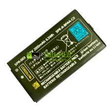 Ersättningsbatteri till Nintendo SPR-001 3DSLL DS SPR-003 NEW XL