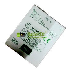 Ersättningsbatteri till SHARP 107SH SHBEM1 Ersättningsbatteri till SHARP 107SH SHBEM1