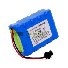 Utbytesbatteri för MRH MR-301 MR-301C MR-508 2000mAh